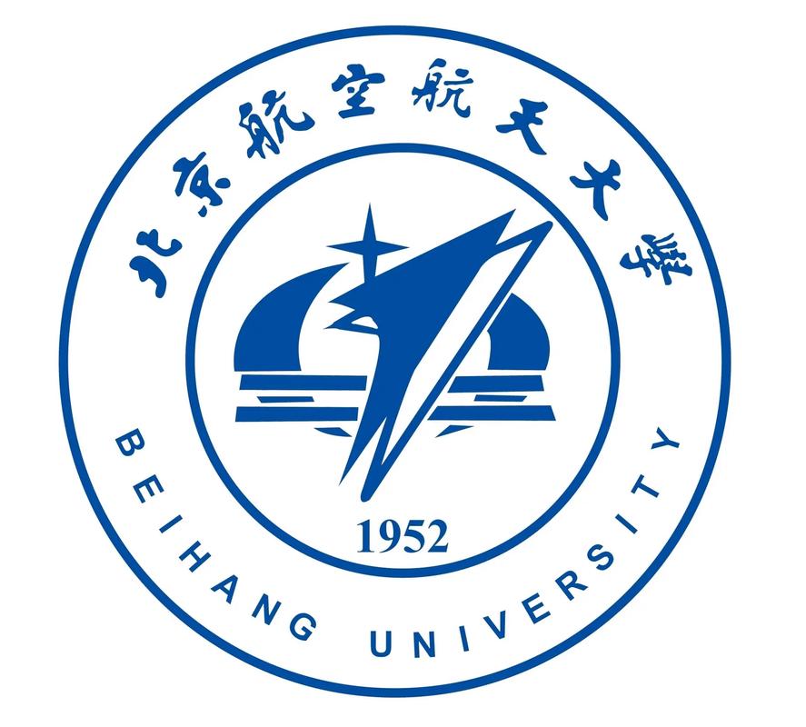 北京航空航天大學
